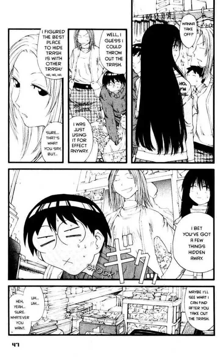 Genshiken - The Society for the Study of Modern Visual Culture Chapter 20 15